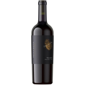 Antica Raetia Selection Maienfeld Pinot Noir Barrique Graubünden AOC