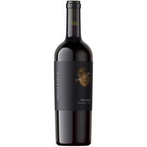 Antica Raetia Selection Maienfeld Pinot Noir Barrique AOC Graubünden